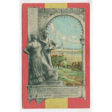 CAJA INTERNACIONAL MUTUA DE PENSIONES ANTIGUA TARJETA POSTAL PUBLICITARIA